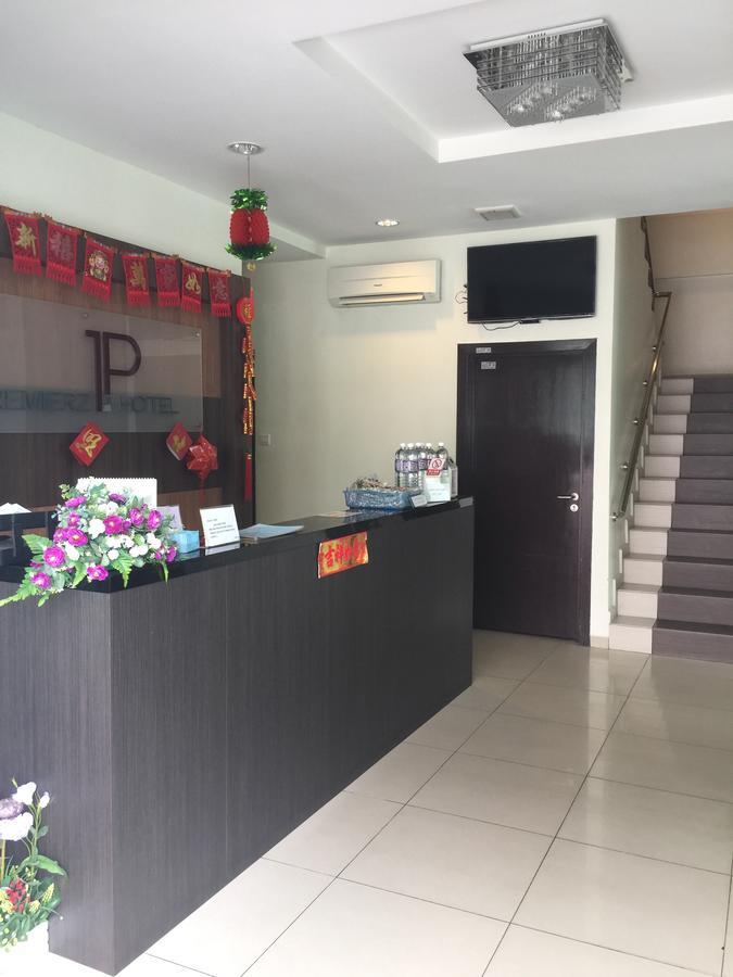 לבואן Premierz Hotel מראה חיצוני תמונה